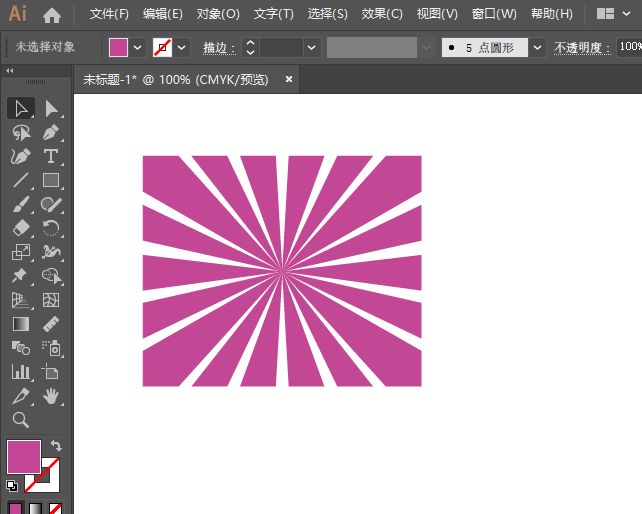 ai怎么使用路径平均
