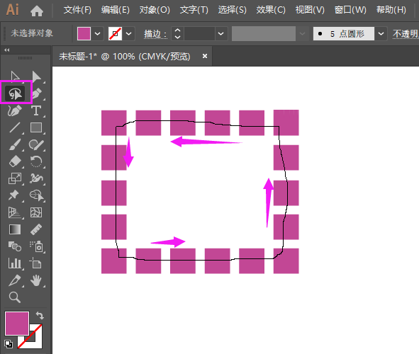 ai怎么使用路径平均