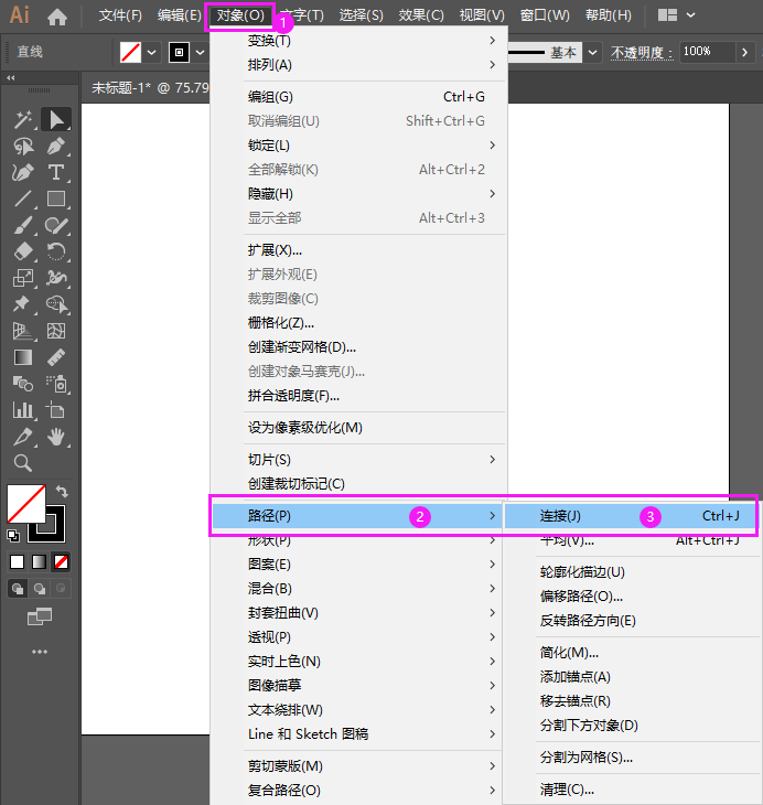 ai路径怎么连接