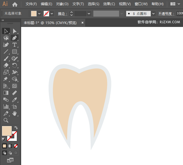ai怎么绘制牙齿图标