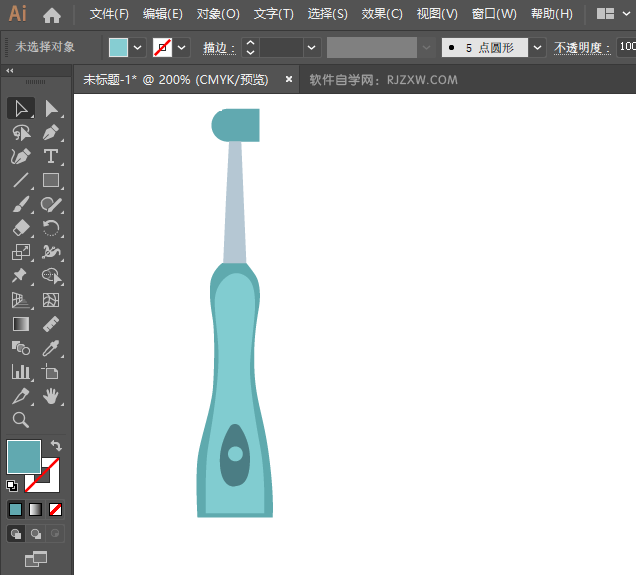 ai怎么画电动牙刷图标