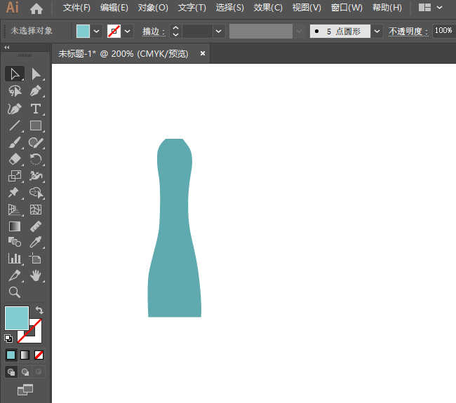 ai怎么画电动牙刷图标