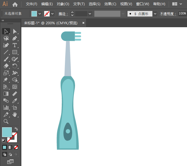 ai怎么画电动牙刷图标