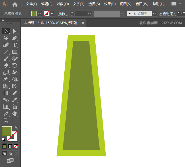 ai怎么画牙膏图标