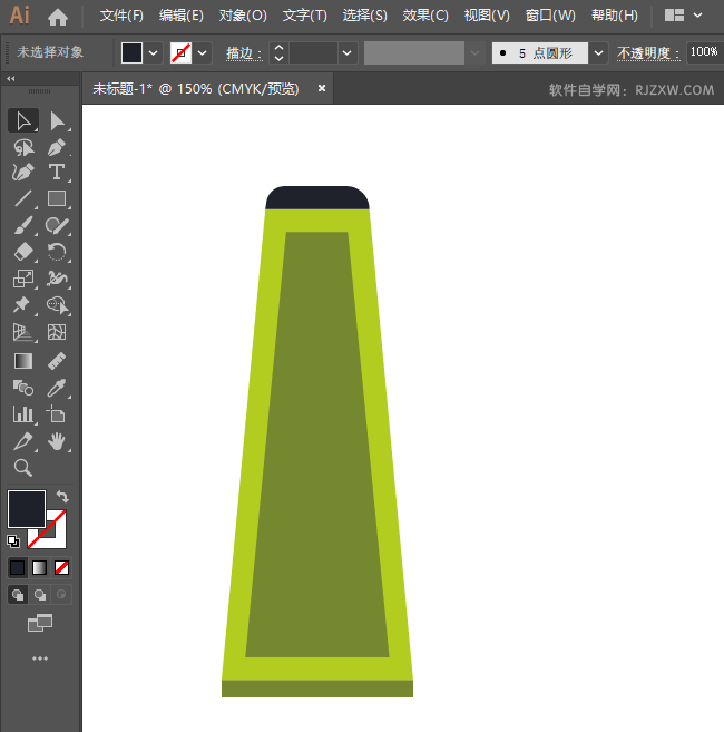 ai怎么画牙膏图标