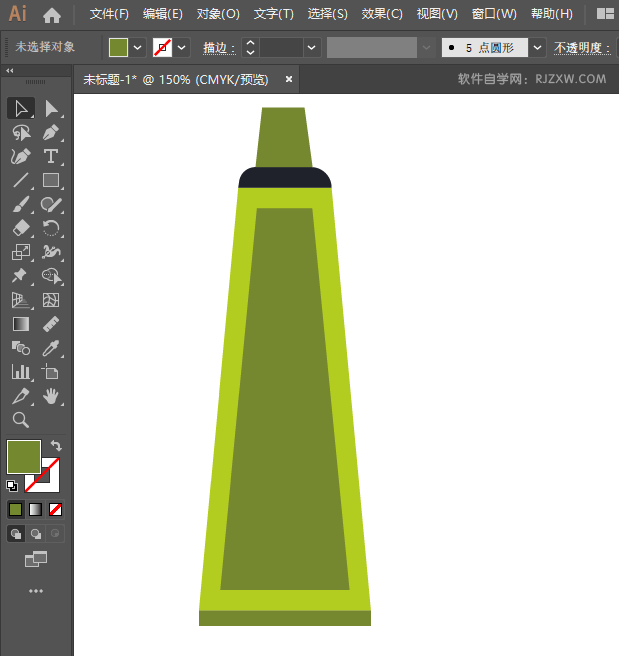 ai怎么画牙膏图标