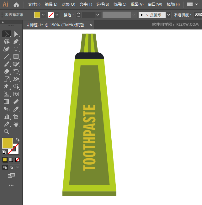 ai怎么画牙膏图标