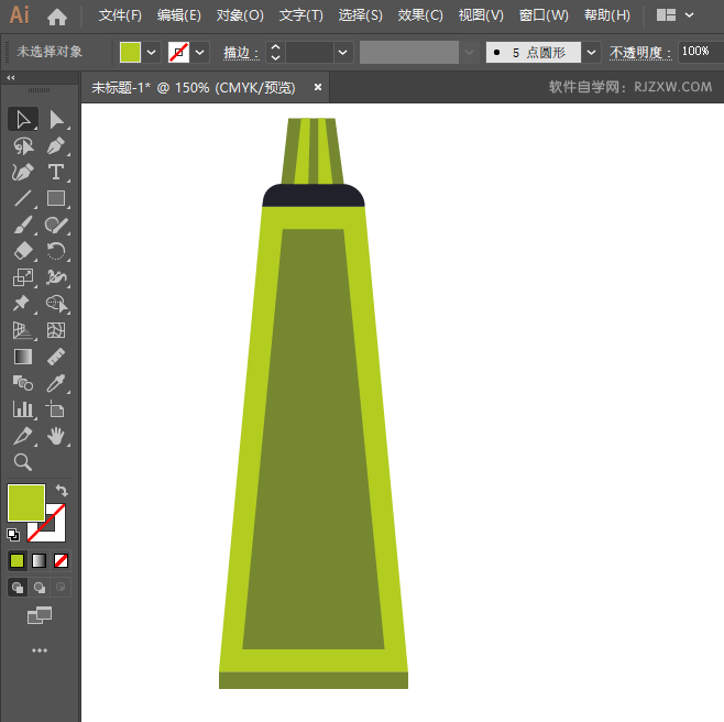 ai怎么画牙膏图标