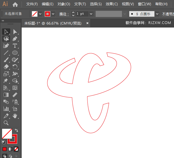 电信LOGO怎么用AI画