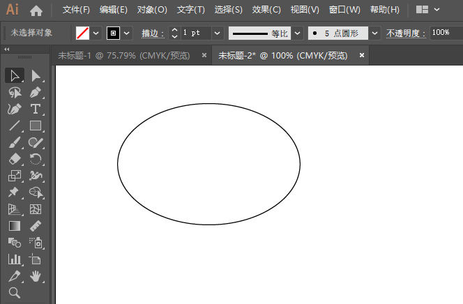 ai怎么把矩形变成椭圆形