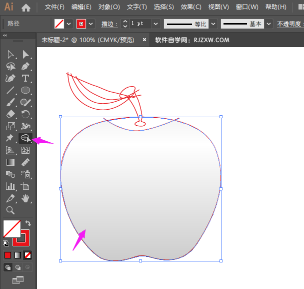 ai怎么画苹果水果图标
