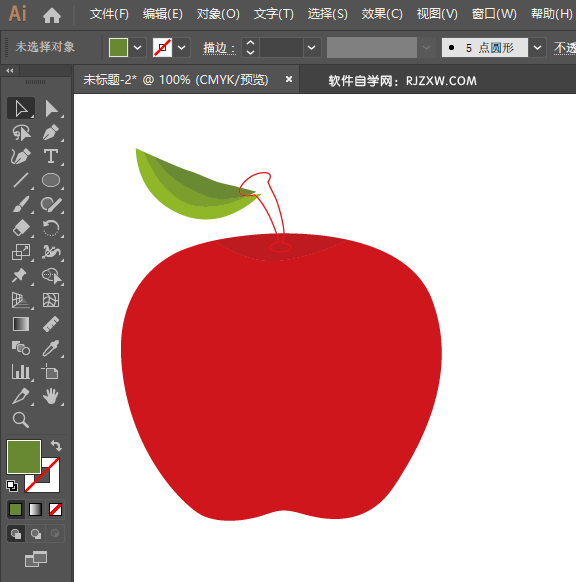 ai怎么画苹果水果图标