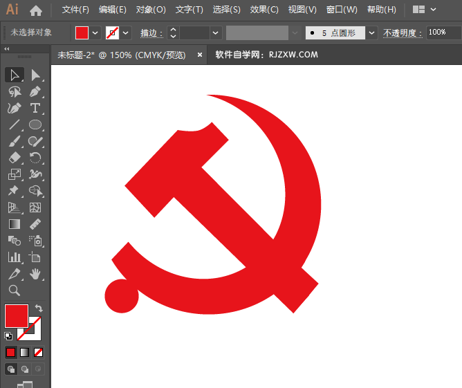 ai怎么设计党徽图标