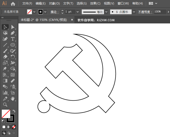 ai怎么设计党徽图标