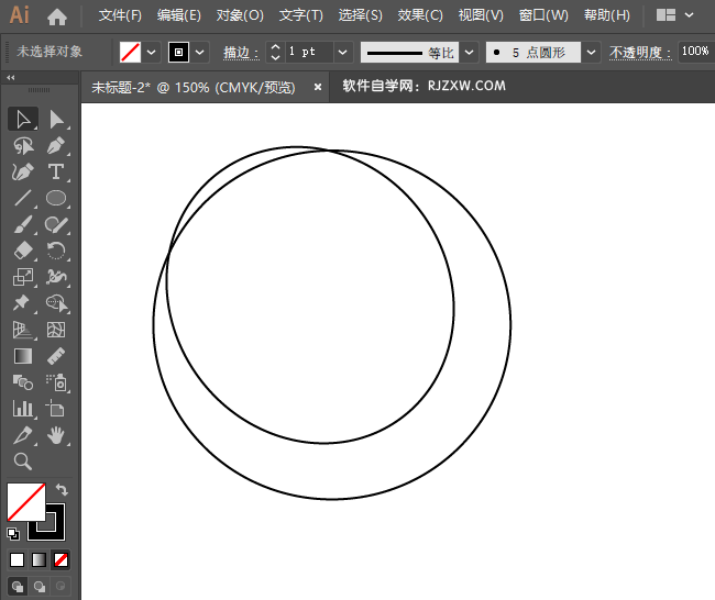 ai怎么设计党徽图标