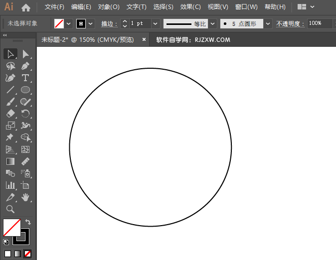 ai怎么设计党徽图标