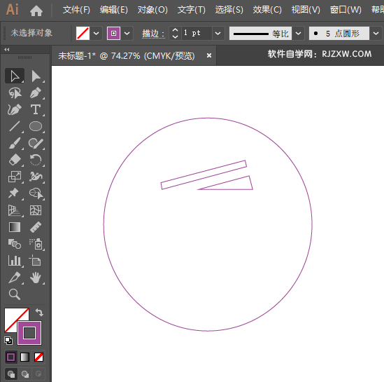 AI怎么绘制信用卡钱包
