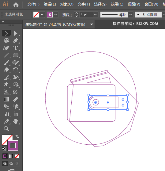 AI怎么绘制信用卡钱包
