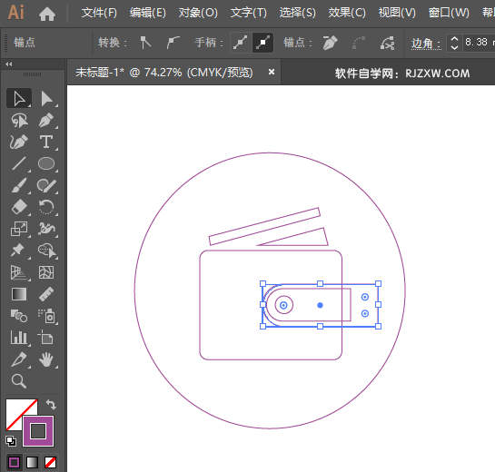 AI怎么绘制信用卡钱包