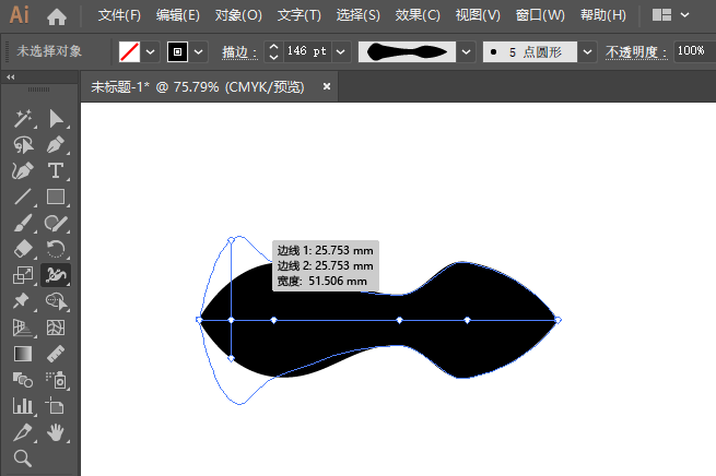 ai怎么加宽不种的线宽