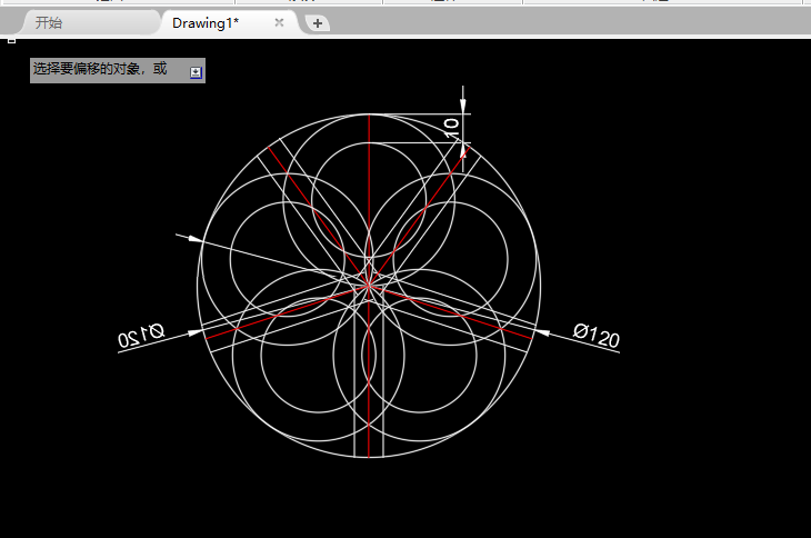 CAD怎么画五连花圆形的方法