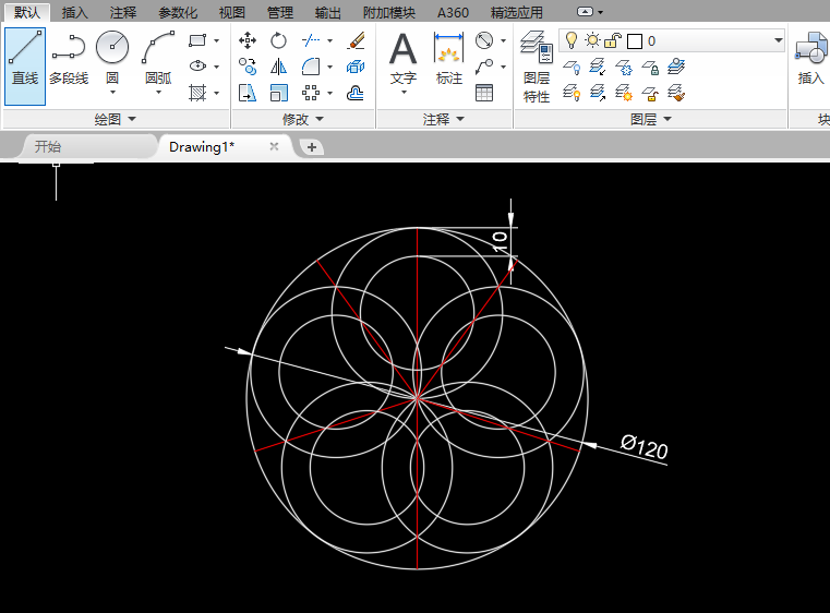 CAD怎么画五连花圆形的方法