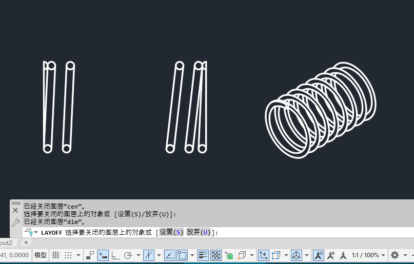 CAD关闭所选定对象的图层