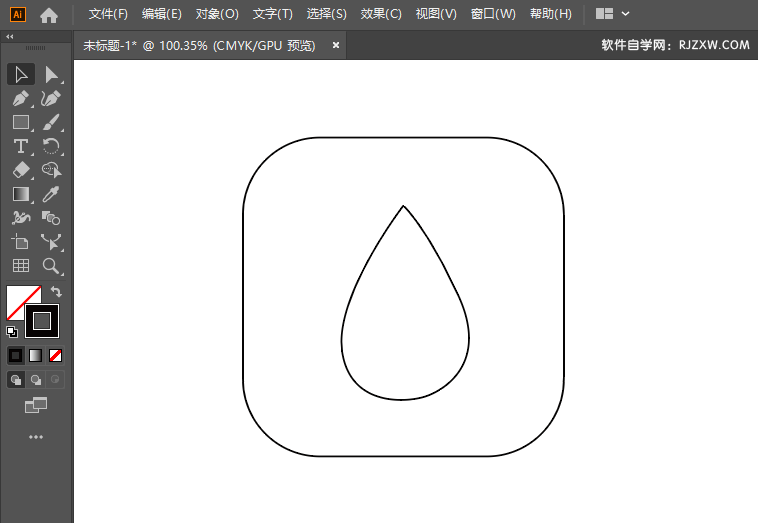 ai怎么画2D水滴图标