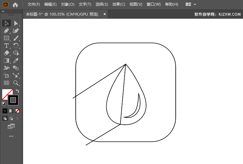 ai怎么画2D水滴图标