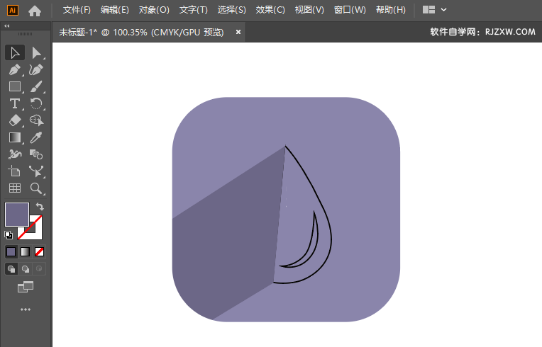 ai怎么画2D水滴图标