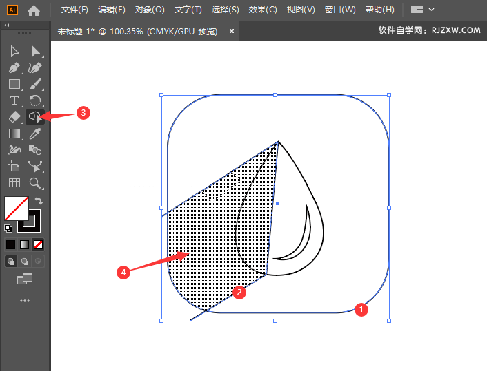 ai怎么画2D水滴图标