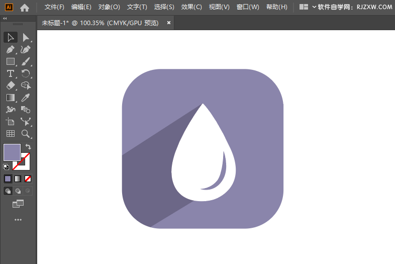 ai怎么画2D水滴图标