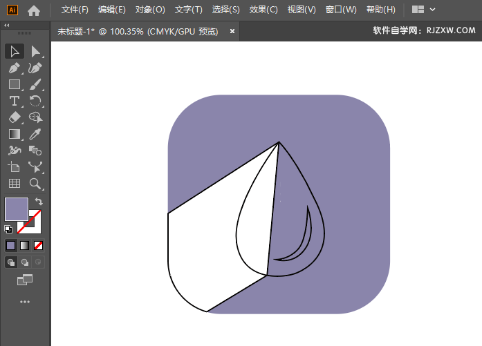 ai怎么画2D水滴图标