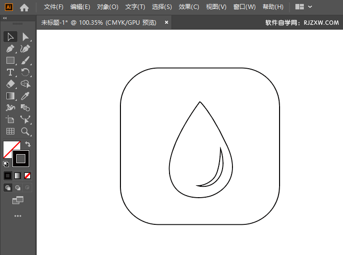 ai怎么画2D水滴图标