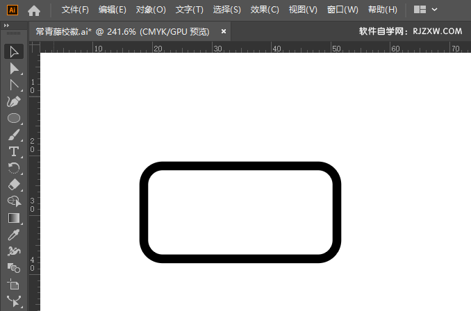 AI怎么画打印机小图标