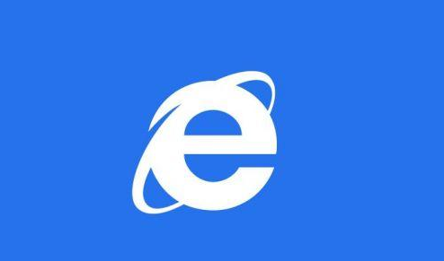 IE浏览器在电脑中怎样找