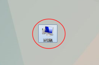 IE浏览器在电脑中怎样找