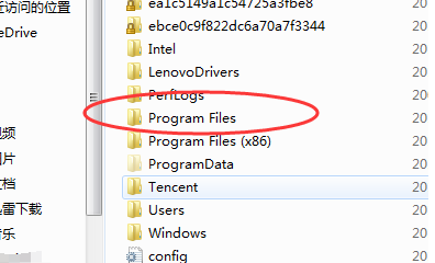 IE浏览器在电脑中怎样找