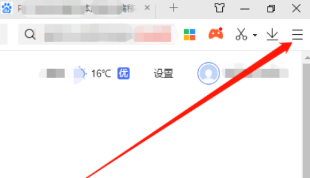 360极速浏览器设置双击鼠标左键关闭标签步骤分享
