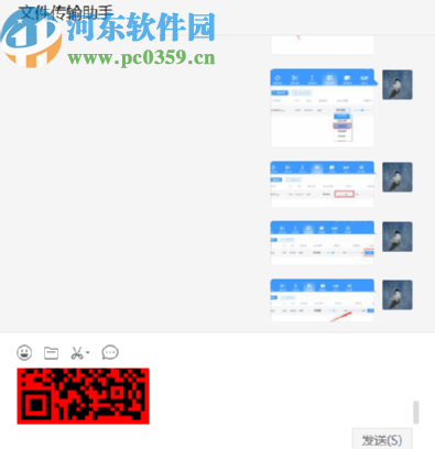 Crazy二维码生成器制作二维码的方法