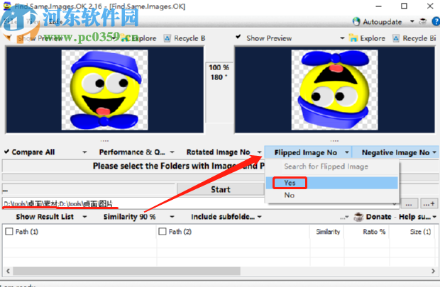 Find.Same.Images.OK查找重复图片并对比是否翻转的方法