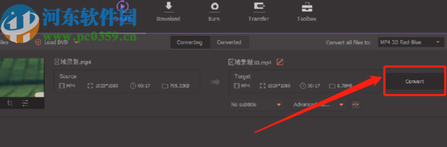 Wondershare UniConverter转换3D视频的方法