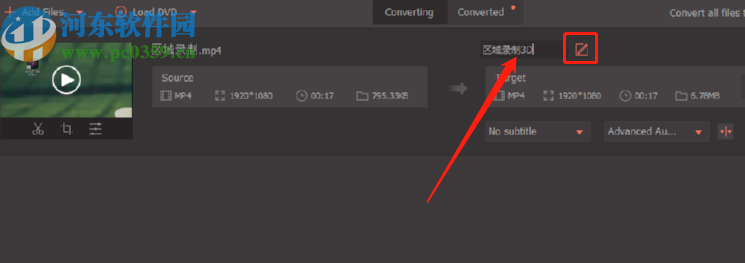 Wondershare UniConverter转换3D视频的方法