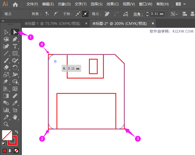AI怎么画磁盘简易图