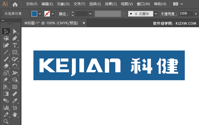 ai怎么画科键LOGO