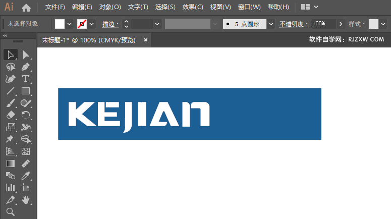 ai怎么画科键LOGO