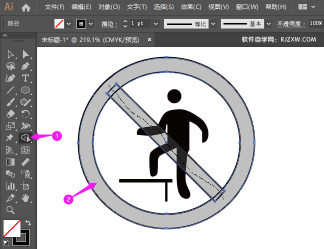 ai怎么画禁止蹬踏图标