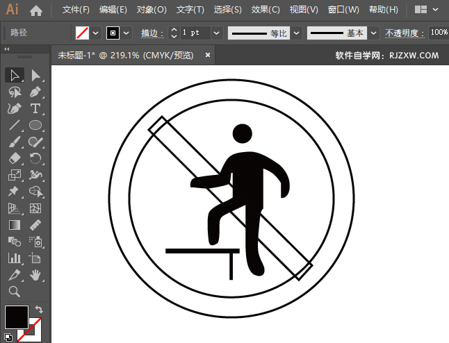 ai怎么画禁止蹬踏图标
