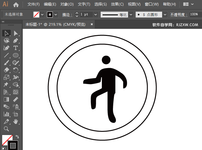 ai怎么画禁止蹬踏图标