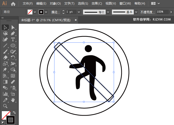 ai怎么画禁止蹬踏图标